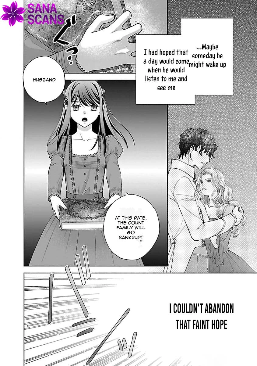 Three Years of a White Marriage — Please Divorce Me. Chapter 1 Page 31